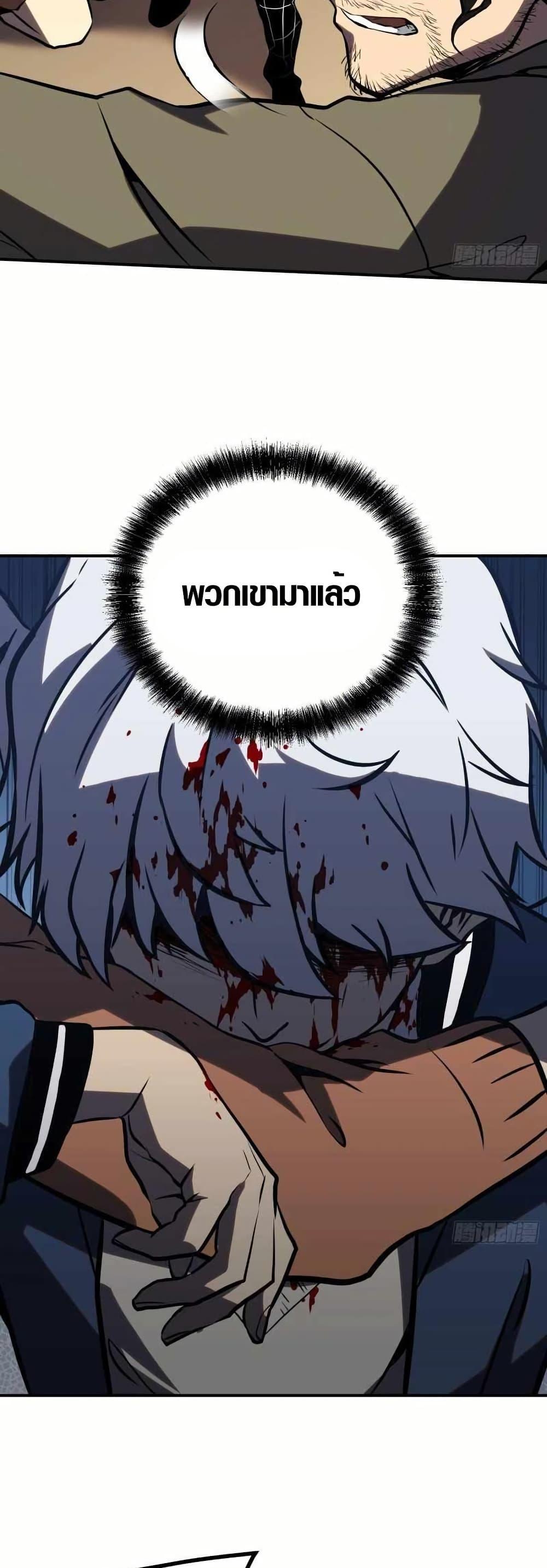 Manga-lc-com อ่านมังงะ อ่านการ์ตูน ออนไลน์ ฟรี Full-Time Awakening ตอนที่ 1 2 3 4 5 6 7 8 9 10 11 12 13 14 ฟรี ไม่มีโฆษณา Manga-lc - อ่าน มังงะ อ่าน การ์ตูน ออนไลน์ อ่านมังงะ ฟรี