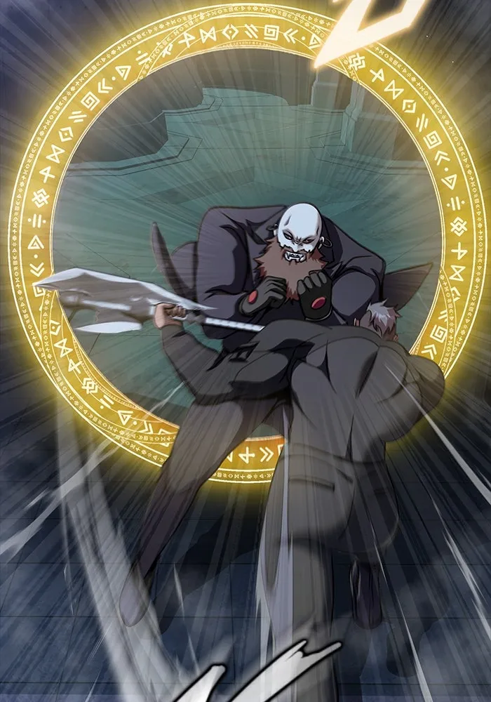 เพลเยอร์นักกินเหล็ก ตอนที่ 40 รูปที่ 43