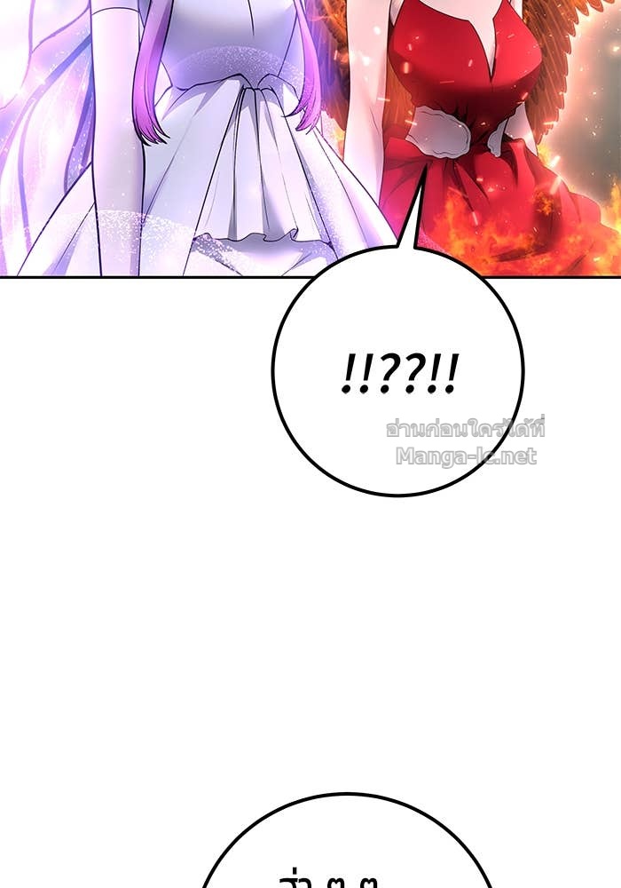 Doujin-Lc- อ่าน โดจิน มังฮวา เกาหลี ญี่ปุ่น จีน แปลไทย แกร่งเกินผู้กล้า แต่ซ่าไม่ได้ ตอนที่ 1 2 3 4 5 6 7 8 9 10 11 12 13 14 ฟรี ไม่มีโฆษณา อ่าน โดจิน Manhwa เกาหลี ญี่ปุ่น จีน เรามีครบ คัดมาให้เน้นๆ โดจิน 18+ รับประกันความฟินโดย Doujin Lc