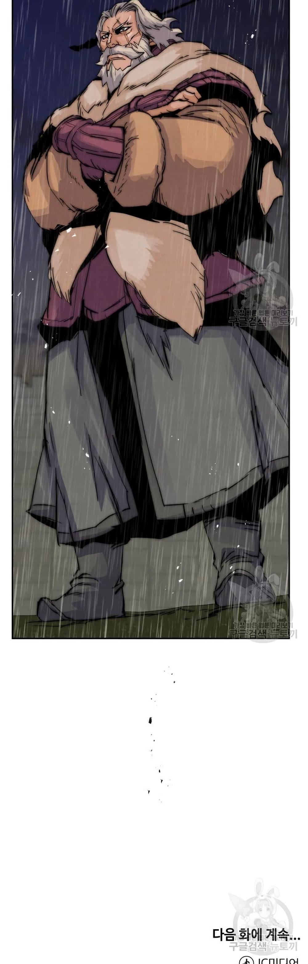 Manga-lc-com อ่านมังงะ อ่านการ์ตูน ออนไลน์ ฟรี Record of a New Goguryeo ตอนที่ 1 2 3 4 5 6 7 8 9 10 11 12 13 14 ฟรี ไม่มีโฆษณา Manga-lc - อ่าน มังงะ อ่าน การ์ตูน ออนไลน์ อ่านมังงะ ฟรี