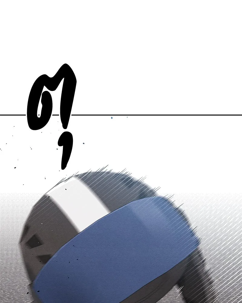 เป็นวัยรุ่นมันเหนื่อย ตอนที่ 69 รูปที่ 17