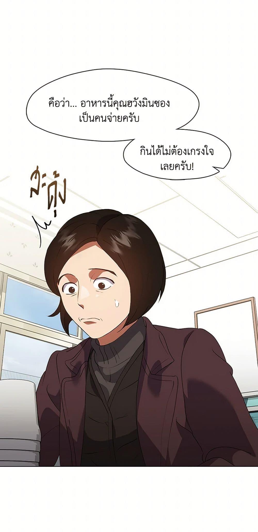 Manga-lc-com อ่านมังงะ อ่านการ์ตูน ออนไลน์ ฟรี Restaurant in the After Life ตอนที่ 1 2 3 4 5 6 7 8 9 10 11 12 13 14 ฟรี ไม่มีโฆษณา Manga-lc - อ่าน มังงะ อ่าน การ์ตูน ออนไลน์ อ่านมังงะ ฟรี