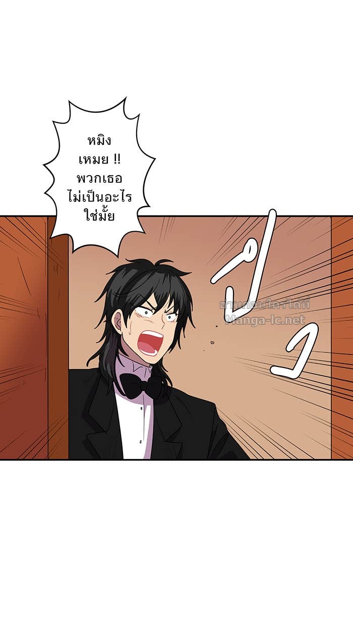 Doujin-Lc- อ่าน โดจิน มังฮวา เกาหลี ญี่ปุ่น จีน แปลไทย Take My Money รักนี้...มีเปย์ ตอนที่ 1 2 3 4 5 6 7 8 9 10 11 12 13 14 ฟรี ไม่มีโฆษณา อ่าน โดจิน Manhwa เกาหลี ญี่ปุ่น จีน เรามีครบ คัดมาให้เน้นๆ โดจิน 18+ รับประกันความฟินโดย Doujin Lc