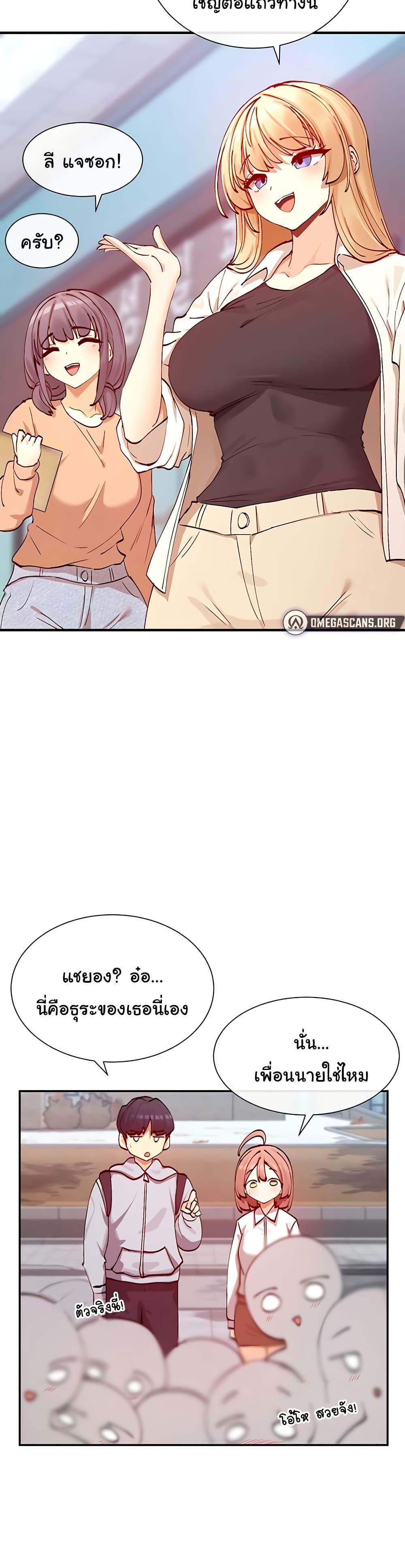 Doujin-Lc- อ่าน โดจิน มังฮวา เกาหลี ญี่ปุ่น จีน แปลไทย You Watch Stuff Like That ตอนที่ 1 2 3 4 5 6 7 8 9 10 11 12 13 14 ฟรี ไม่มีโฆษณา อ่าน โดจิน Manhwa เกาหลี ญี่ปุ่น จีน เรามีครบ คัดมาให้เน้นๆ โดจิน 18+ รับประกันความฟินโดย  Doujin Lc