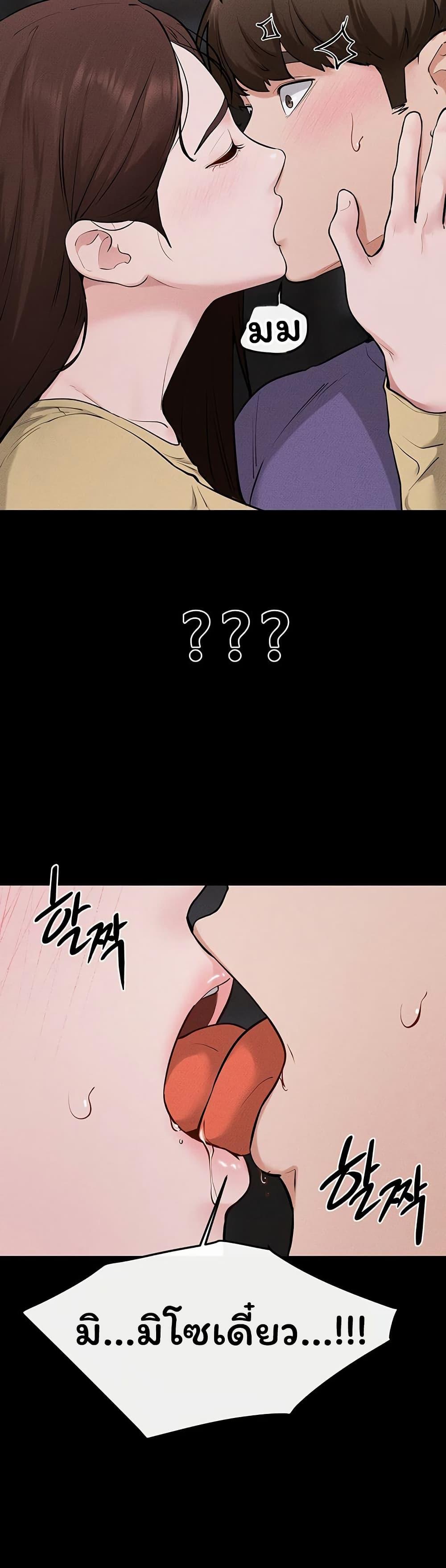 Doujin-Lc- อ่าน โดจิน มังฮวา เกาหลี ญี่ปุ่น จีน แปลไทย My New Family ตอนที่ 1 2 3 4 5 6 7 8 9 10 11 12 13 14 ฟรี ไม่มีโฆษณา อ่าน โดจิน Manhwa เกาหลี ญี่ปุ่น จีน เรามีครบ คัดมาให้เน้นๆ โดจิน 18+ รับประกันความฟินโดย  Doujin Lc