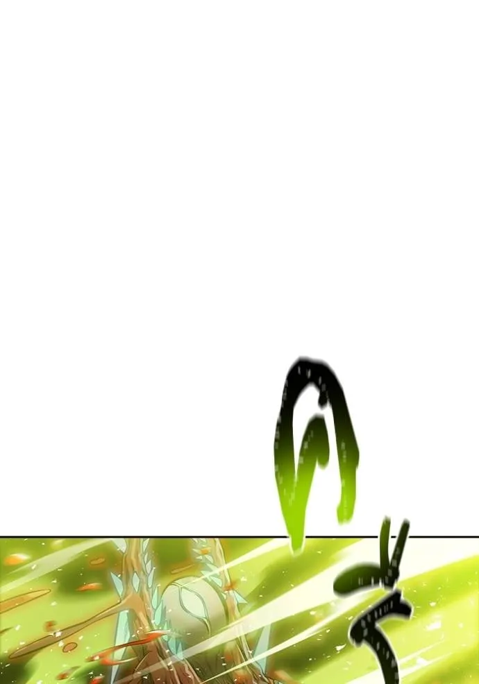 ทาวเวอร์ออฟก๊อด หอคอ ตอนที่ 639 รูปที่ 224