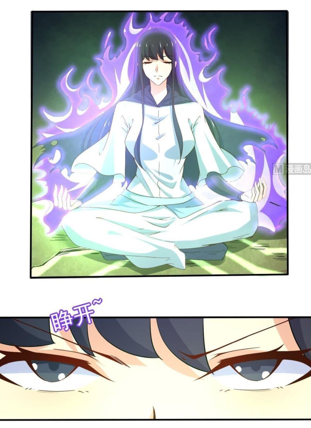 Manga-lc-com อ่านมังงะ อ่านการ์ตูน ออนไลน์ ฟรี Magic Fairy ปรัมปราแห่งเวทมนตร์ ตอนที่ 1 2 3 4 5 6 7 8 9 10 11 12 13 14 ฟรี ไม่มีโฆษณา Manga-lc - อ่าน มังงะ อ่าน การ์ตูน ออนไลน์ อ่านมังงะ ฟรี