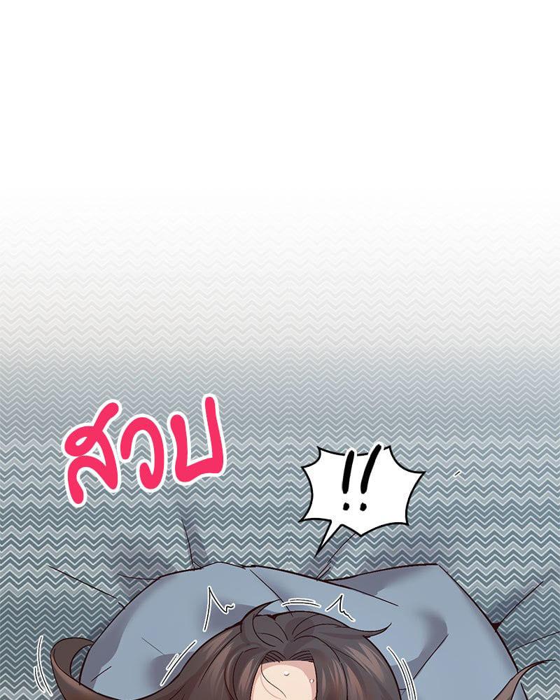 Doujin-Lc- อ่าน โดจิน มังฮวา เกาหลี ญี่ปุ่น จีน แปลไทย Playing On Hard Mode ตอนที่ 1 2 3 4 5 6 7 8 9 10 11 12 13 14 ฟรี ไม่มีโฆษณา อ่าน โดจิน Manhwa เกาหลี ญี่ปุ่น จีน เรามีครบ คัดมาให้เน้นๆ โดจิน 18+ รับประกันความฟินโดย  Doujin Lc