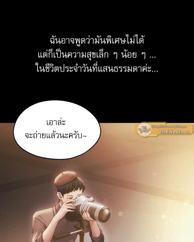 Doujin-Lc- อ่าน โดจิน มังฮวา เกาหลี ญี่ปุ่น จีน แปลไทย From Today My Favorite ตอนที่ 1 2 3 4 5 6 7 8 9 10 11 12 13 14 ฟรี ไม่มีโฆษณา อ่าน โดจิน Manhwa เกาหลี ญี่ปุ่น จีน เรามีครบ คัดมาให้เน้นๆ โดจิน 18+ รับประกันความฟินโดย  Doujin Lc