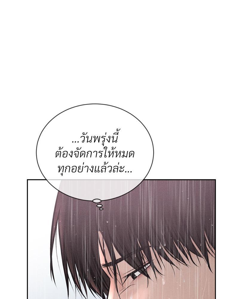 Doujin-Lc- อ่าน โดจิน มังฮวา เกาหลี ญี่ปุ่น จีน แปลไทย Payment for the Ride ตอนที่ 1 2 3 4 5 6 7 8 9 10 11 12 13 14 ฟรี ไม่มีโฆษณา อ่าน โดจิน Manhwa เกาหลี ญี่ปุ่น จีน เรามีครบ คัดมาให้เน้นๆ โดจิน 18+ รับประกันความฟินโดย  Doujin Lc