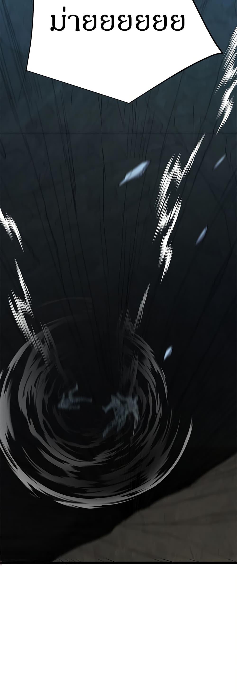 Manga-lc-com อ่านมังงะ อ่านการ์ตูน ออนไลน์ ฟรี My Dragon System ตอนที่ 1 2 3 4 5 6 7 8 9 10 11 12 13 14 ฟรี ไม่มีโฆษณา Manga-lc - อ่าน มังงะ อ่าน การ์ตูน ออนไลน์ อ่านมังงะ ฟรี