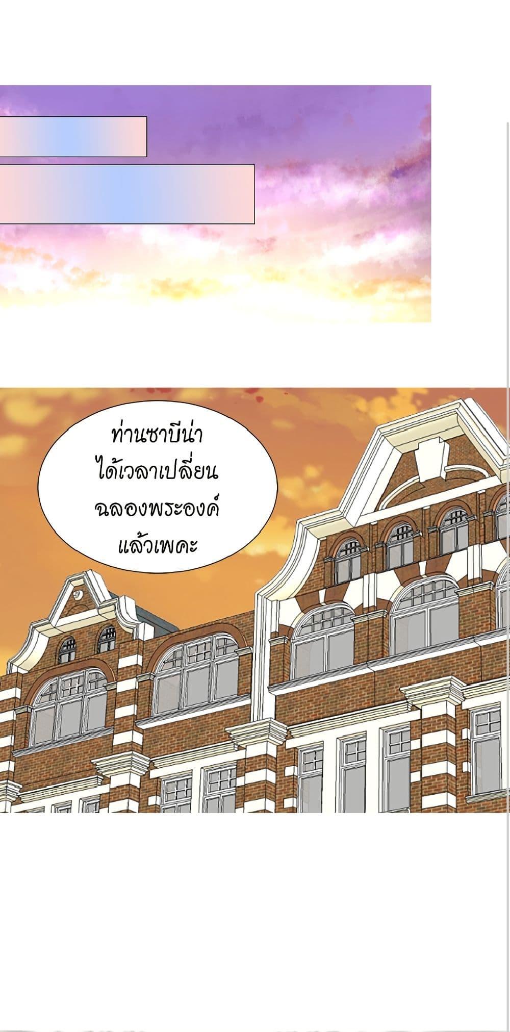 Manga-lc-com อ่านมังงะ อ่านการ์ตูน ออนไลน์ ฟรี Isekai Empress ตอนที่ 1 2 3 4 5 6 7 8 9 10 11 12 13 14 ฟรี ไม่มีโฆษณา Manga-lc - อ่าน มังงะ อ่าน การ์ตูน ออนไลน์ อ่านมังงะ ฟรี