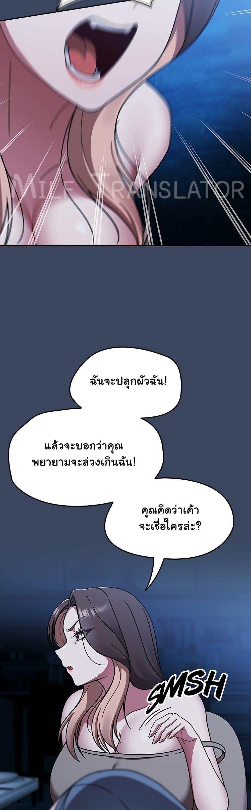 Doujin-Lc- อ่าน โดจิน มังฮวา เกาหลี ญี่ปุ่น จีน แปลไทย Ground and Pound ตอนที่ 1 2 3 4 5 6 7 8 9 10 11 12 13 14 ฟรี ไม่มีโฆษณา อ่าน โดจิน Manhwa เกาหลี ญี่ปุ่น จีน เรามีครบ คัดมาให้เน้นๆ โดจิน 18+ รับประกันความฟินโดย  Doujin Lc