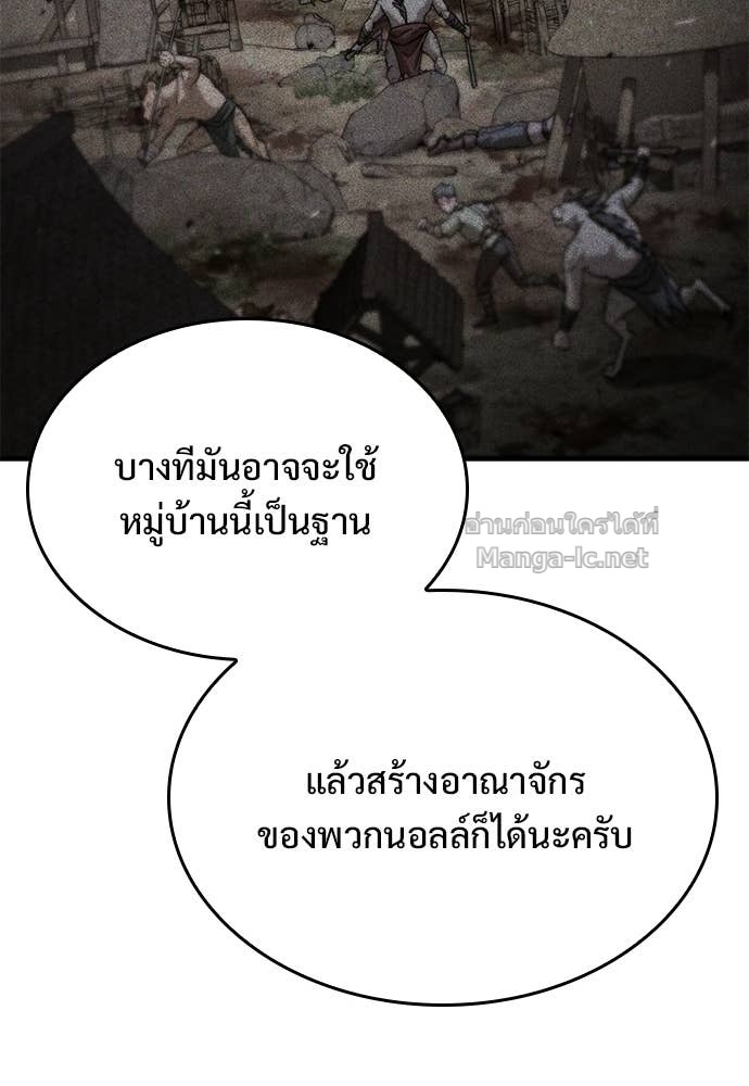 Doujin-Lc- อ่าน โดจิน มังฮวา เกาหลี ญี่ปุ่น จีน แปลไทย อัศวินวันเดียว ตอนที่ 1 2 3 4 5 6 7 8 9 10 11 12 13 14 ฟรี ไม่มีโฆษณา อ่าน โดจิน Manhwa เกาหลี ญี่ปุ่น จีน เรามีครบ คัดมาให้เน้นๆ โดจิน 18+ รับประกันความฟินโดย Doujin Lc