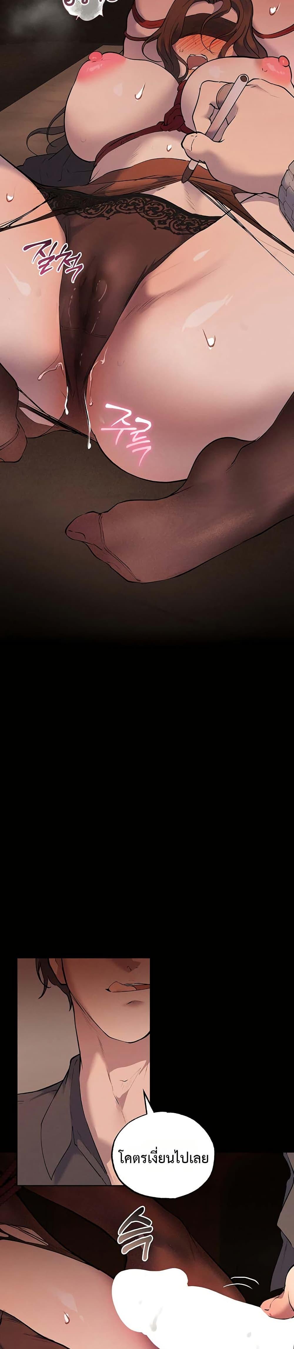 Doujin-Lc- อ่าน โดจิน มังฮวา เกาหลี ญี่ปุ่น จีน แปลไทย First Class ตอนที่ 1 2 3 4 5 6 7 8 9 10 11 12 13 14 ฟรี ไม่มีโฆษณา อ่าน โดจิน Manhwa เกาหลี ญี่ปุ่น จีน เรามีครบ คัดมาให้เน้นๆ โดจิน 18+ รับประกันความฟินโดย  Doujin Lc