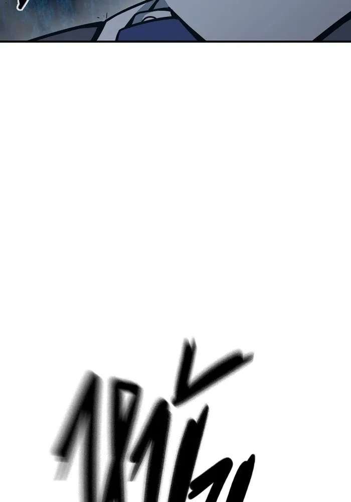 เยาวชนคนคุก ตอนที่ 30 รูปที่ 209