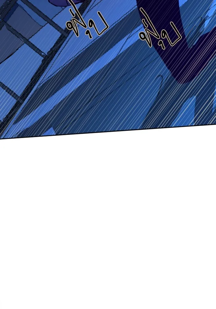 พี่ชายสายบอดี้การ์ด ตอนที่ 156 รูปที่ 116