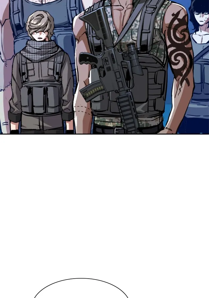 พี่ชายสายบอดี้การ์ด ตอนที่ 167 รูปที่ 7