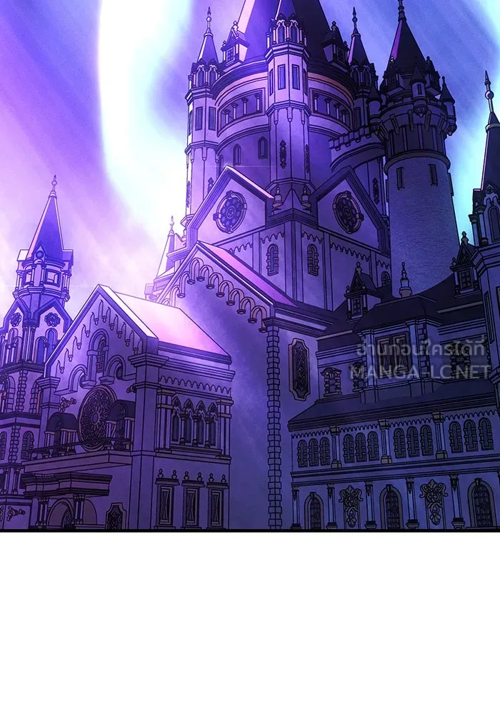 เกิดใหม่พร้อมพลังแห่งราชัน ตอนที่ 95 รูปที่ 168