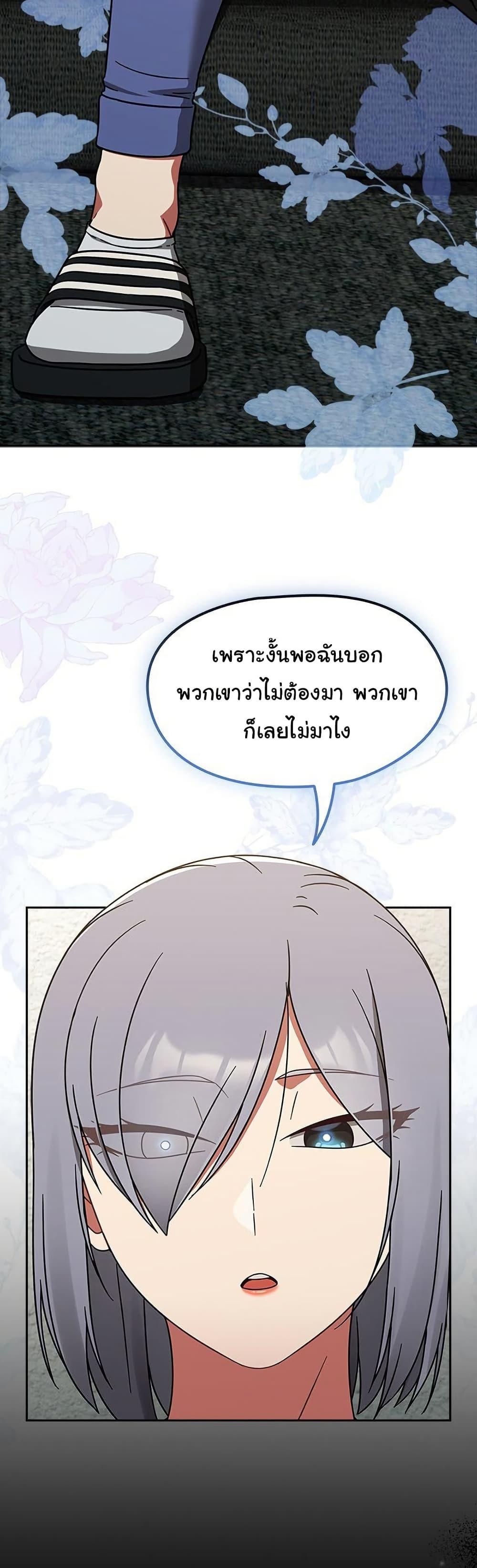 Doujin-Lc- อ่าน โดจิน มังฮวา เกาหลี ญี่ปุ่น จีน แปลไทย Ground and Pound ตอนที่ 1 2 3 4 5 6 7 8 9 10 11 12 13 14 ฟรี ไม่มีโฆษณา อ่าน โดจิน Manhwa เกาหลี ญี่ปุ่น จีน เรามีครบ คัดมาให้เน้นๆ โดจิน 18+ รับประกันความฟินโดย  Doujin Lc