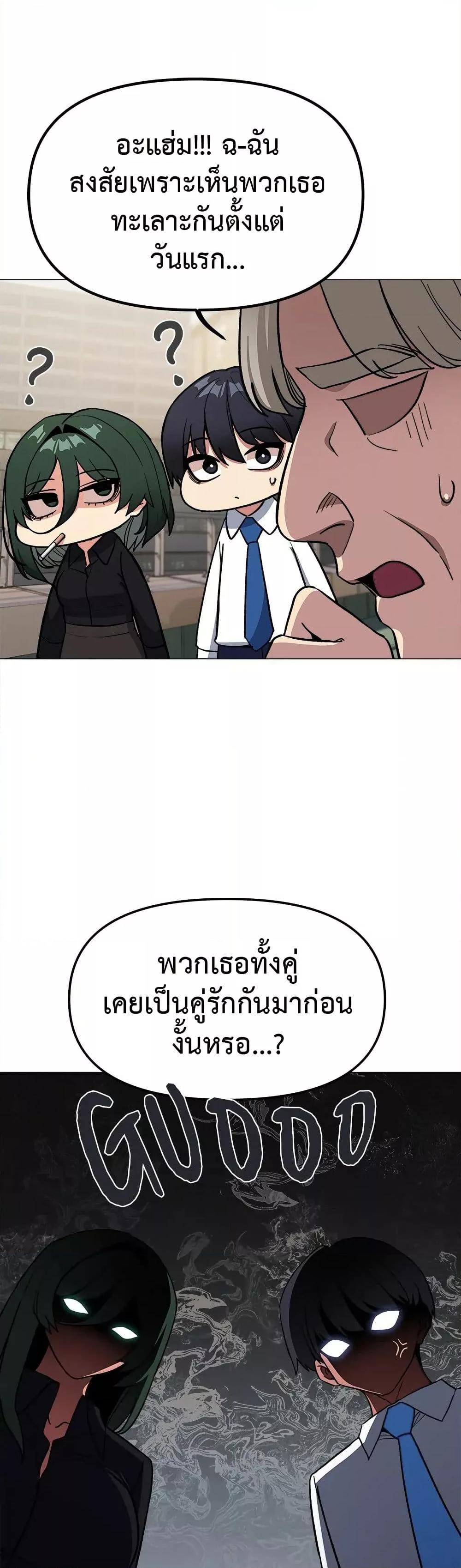 Doujin-Lc- อ่าน โดจิน มังฮวา เกาหลี ญี่ปุ่น จีน แปลไทย Stop Smoking ตอนที่ 1 2 3 4 5 6 7 8 9 10 11 12 13 14 ฟรี ไม่มีโฆษณา อ่าน โดจิน Manhwa เกาหลี ญี่ปุ่น จีน เรามีครบ คัดมาให้เน้นๆ โดจิน 18+ รับประกันความฟินโดย  Doujin Lc