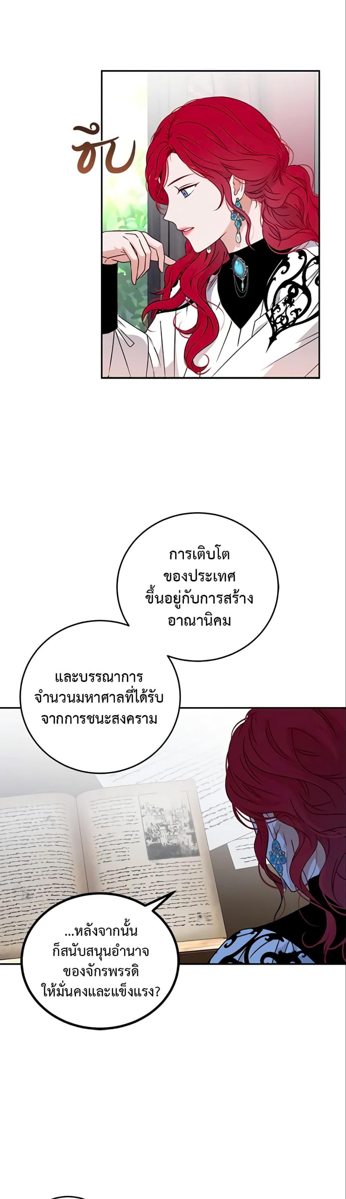 Manga-lc-com อ่านมังงะ อ่านการ์ตูน ออนไลน์ ฟรี I Fell into a Reverse Harem Game! ตอนที่ 1 2 3 4 5 6 7 8 9 10 11 12 13 14 ฟรี ไม่มีโฆษณา Manga-lc - อ่าน มังงะ อ่าน การ์ตูน ออนไลน์ อ่านมังงะ ฟรี