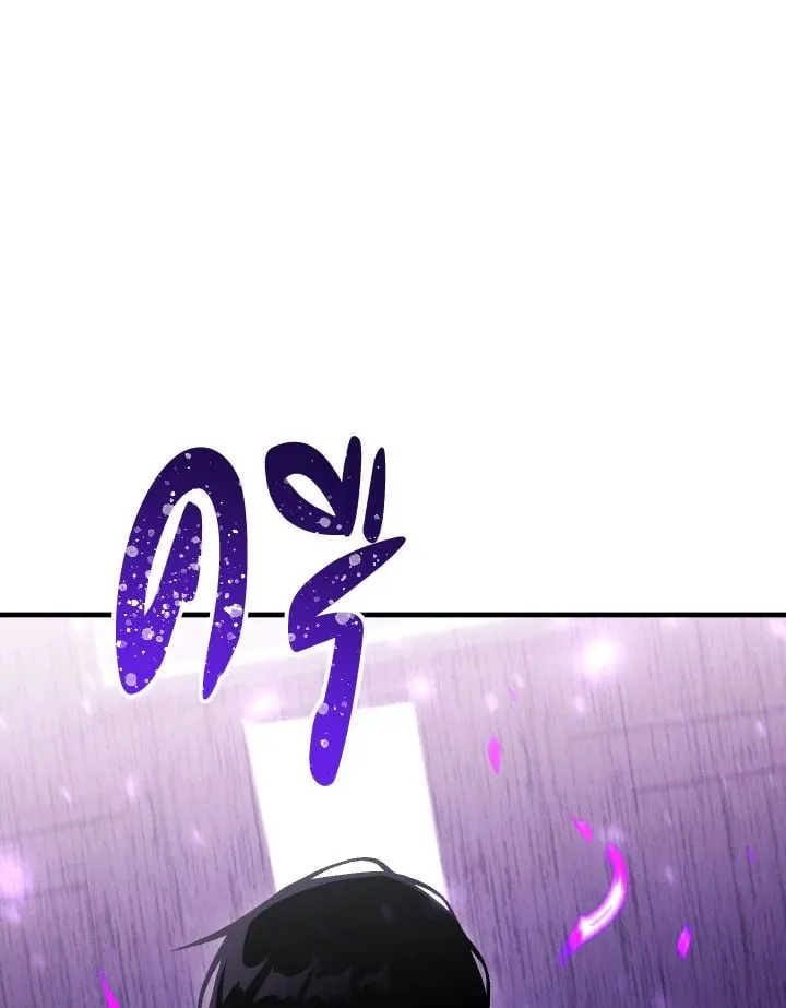 The Hero Returns ตอนที่ ตอนที่ 113 รูปที่ 91