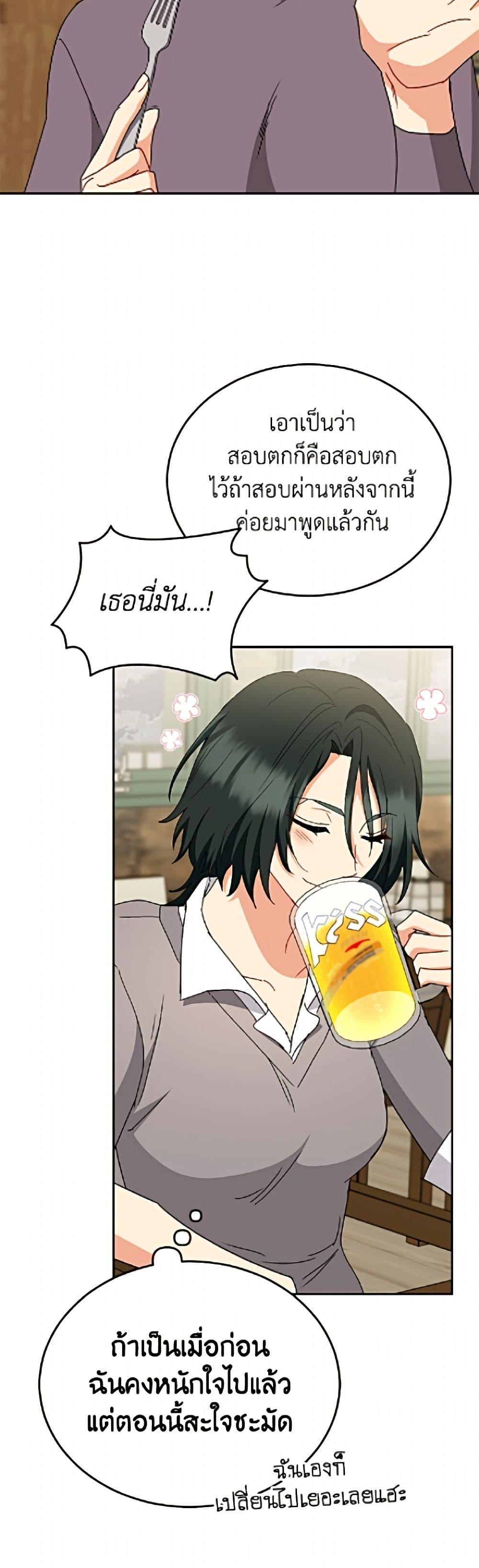 Manga-lc-com อ่านมังงะ อ่านการ์ตูน ออนไลน์ ฟรี Hello! Veterinarian! ตอนที่ 1 2 3 4 5 6 7 8 9 10 11 12 13 14 ฟรี ไม่มีโฆษณา Manga-lc - อ่าน มังงะ อ่าน การ์ตูน ออนไลน์ อ่านมังงะ ฟรี