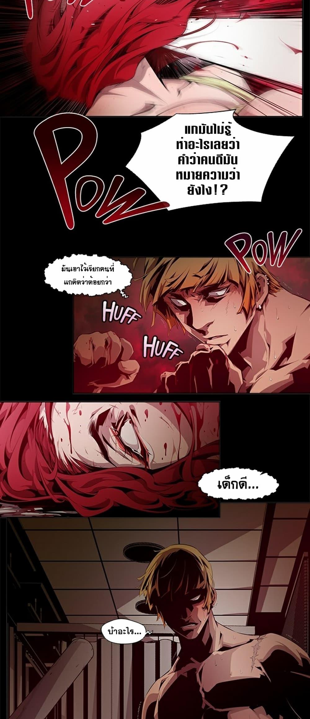 Manga-lc-com อ่านมังงะ อ่านการ์ตูน ออนไลน์ ฟรี Survival Undead ตอนที่ 1 2 3 4 5 6 7 8 9 10 11 12 13 14 ฟรี ไม่มีโฆษณา Manga-lc - อ่าน มังงะ อ่าน การ์ตูน ออนไลน์ อ่านมังงะ ฟรี