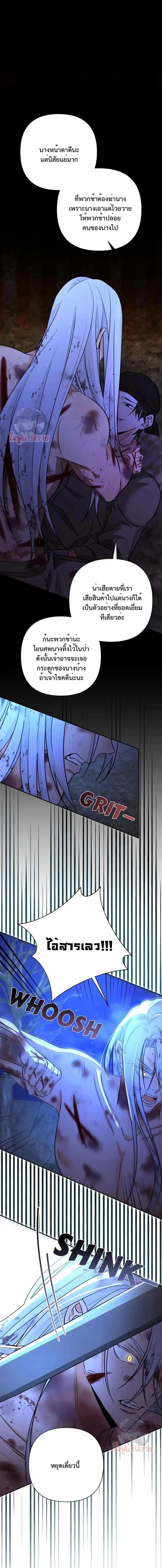 Manga-lc-com อ่านมังงะ อ่านการ์ตูน ออนไลน์ ฟรี Stuck in My Sister’s Dating Sim ตอนที่ 1 2 3 4 5 6 7 8 9 10 11 12 13 14 ฟรี ไม่มีโฆษณา Manga-lc - อ่าน มังงะ อ่าน การ์ตูน ออนไลน์ อ่านมังงะ ฟรี