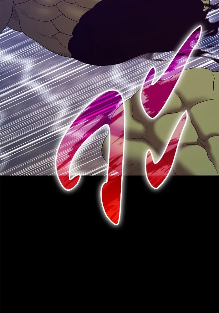 +99 ท่อนไม้พร้อมบวก ตอนที่ 78 รูปที่ 335