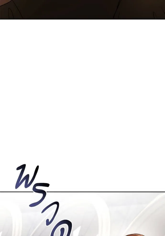 ชาตินี้น้องขอเป็นราช ตอนที่ 119 รูปที่ 23