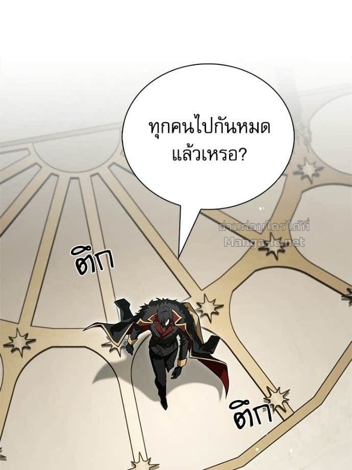 Doujin-Lc- อ่าน โดจิน มังฮวา เกาหลี ญี่ปุ่น จีน แปลไทย หยุดนะจอมมาร ฮีโร่ล้อมไว้หมดแล้ว ตอนที่ 1 2 3 4 5 6 7 8 9 10 11 12 13 14 ฟรี ไม่มีโฆษณา อ่าน โดจิน Manhwa เกาหลี ญี่ปุ่น จีน เรามีครบ คัดมาให้เน้นๆ โดจิน 18+ รับประกันความฟินโดย Doujin Lc