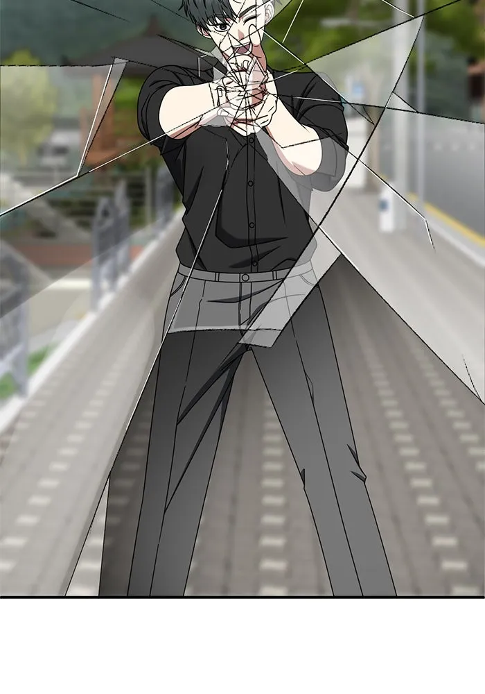 ช่วยเปลี่ยนฉันที ตอนที่ 269. ซีซัน 2 รูปที่ 70