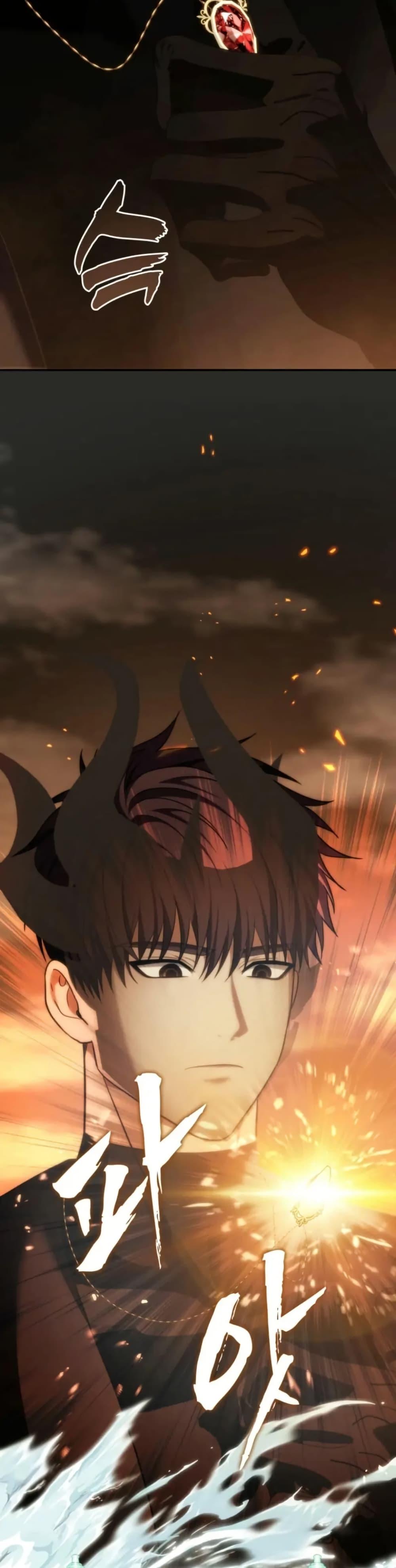 Manga-lc-com อ่านมังงะ อ่านการ์ตูน ออนไลน์ ฟรี Ranker Who Lives A Second Time ตอนที่ 1 2 3 4 5 6 7 8 9 10 11 12 13 14 ฟรี ไม่มีโฆษณา Manga-lc - อ่าน มังงะ อ่าน การ์ตูน ออนไลน์ อ่านมังงะ ฟรี