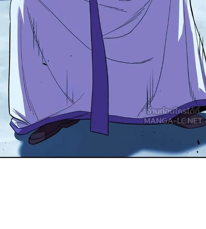เรียกฉันว่าพระเจ้า ตอนที่ 85 รูปที่ 4