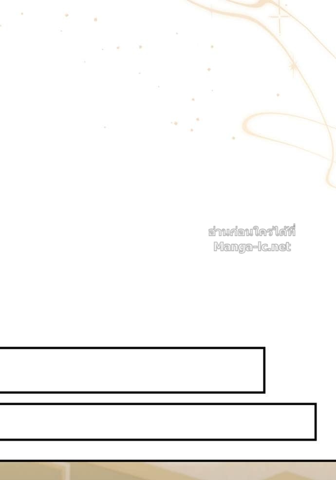 Doujin-Lc- อ่าน โดจิน มังฮวา เกาหลี ญี่ปุ่น จีน แปลไทย คิดว่าการบิดเบือนต้นฉบับ มันทำได้ง่าย ๆ หรือไง ตอนที่ 1 2 3 4 5 6 7 8 9 10 11 12 13 14 ฟรี ไม่มีโฆษณา อ่าน โดจิน Manhwa เกาหลี ญี่ปุ่น จีน เรามีครบ คัดมาให้เน้นๆ โดจิน 18+ รับประกันความฟินโดย Doujin Lc