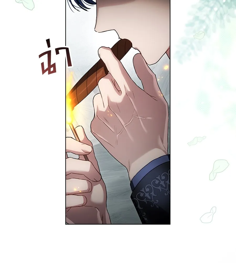 เล่ห์รักชนชั้นสูง ตอนที่ 43 รูปที่ 13