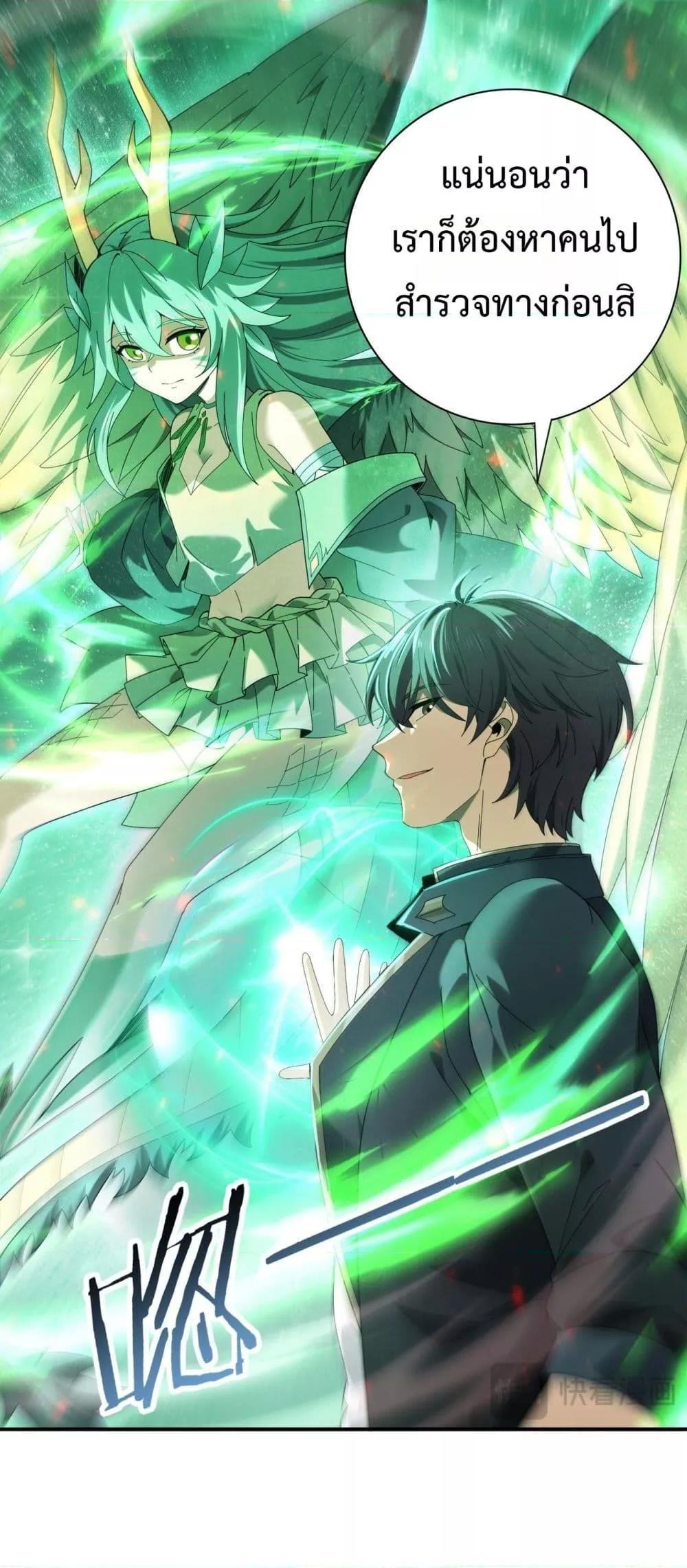 Manga-lc-com อ่านมังงะ อ่านการ์ตูน ออนไลน์ ฟรี IamDrakoMajs ตอนที่ 1 2 3 4 5 6 7 8 9 10 11 12 13 14 ฟรี ไม่มีโฆษณา Manga-lc - อ่าน มังงะ อ่าน การ์ตูน ออนไลน์ อ่านมังงะ ฟรี