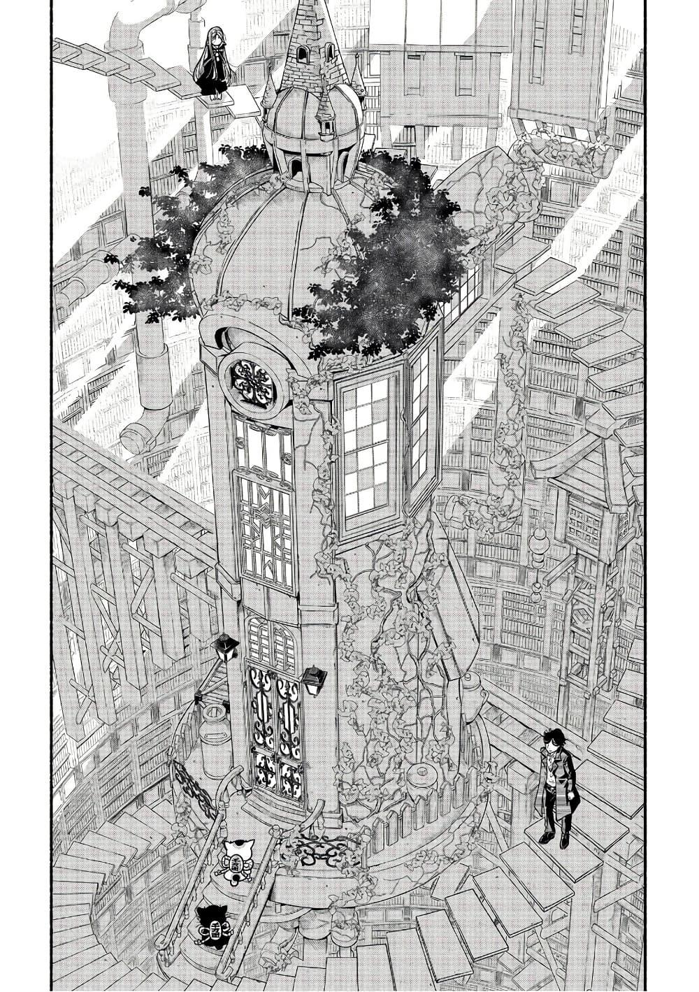 Manga-lc-com อ่านมังงะ อ่านการ์ตูน ออนไลน์ ฟรี Colori Colore Creare ตอนที่ 1 2 3 4 5 6 7 8 9 10 11 12 13 14 ฟรี ไม่มีโฆษณา Manga-lc - อ่าน มังงะ อ่าน การ์ตูน ออนไลน์ อ่านมังงะ ฟรี