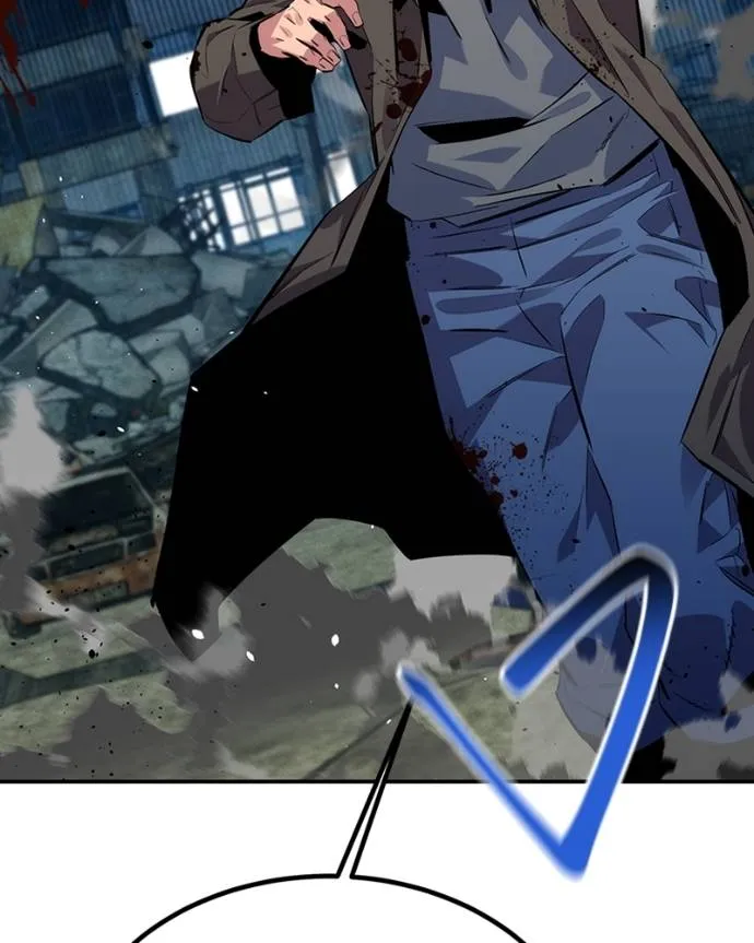 แยกร่างล่าอัตโนมัติ ตอนที่ 107 รูปที่ 110