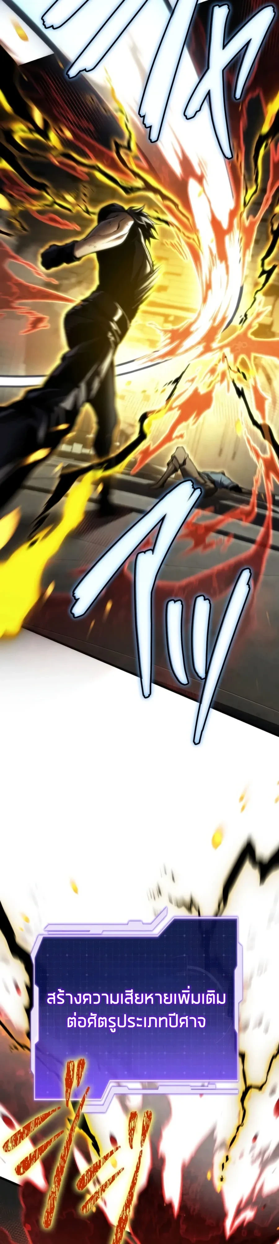 Manga-lc-com อ่านมังงะ อ่านการ์ตูน ออนไลน์ ฟรี Reincarnator’s Stream การไลฟ์สดของผู้หวนคืน ตอนที่ 1 2 3 4 5 6 7 8 9 10 11 12 13 14 ฟรี ไม่มีโฆษณา Manga-lc - อ่าน มังงะ อ่าน การ์ตูน ออนไลน์ อ่านมังงะ ฟรี