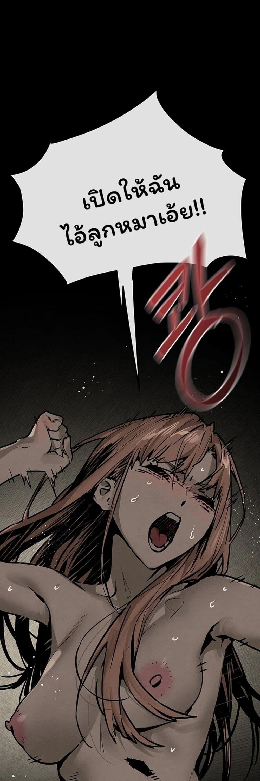 Doujin-Lc- อ่าน โดจิน มังฮวา เกาหลี ญี่ปุ่น จีน แปลไทย Moby Dick ตอนที่ 1 2 3 4 5 6 7 8 9 10 11 12 13 14 ฟรี ไม่มีโฆษณา อ่าน โดจิน Manhwa เกาหลี ญี่ปุ่น จีน เรามีครบ คัดมาให้เน้นๆ โดจิน 18+ รับประกันความฟินโดย  Doujin Lc