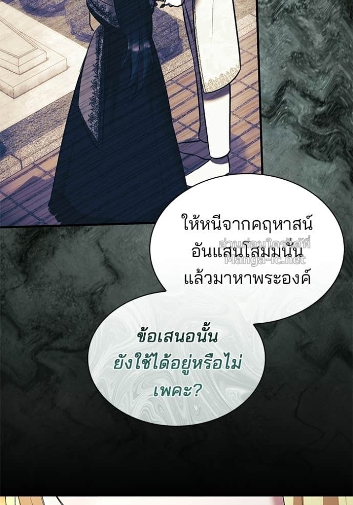 Doujin-Lc- อ่าน โดจิน มังฮวา เกาหลี ญี่ปุ่น จีน แปลไทย ชายาคนสุดท้ายของเจ้าชายไร้หัวใจ ตอนที่ 1 2 3 4 5 6 7 8 9 10 11 12 13 14 ฟรี ไม่มีโฆษณา อ่าน โดจิน Manhwa เกาหลี ญี่ปุ่น จีน เรามีครบ คัดมาให้เน้นๆ โดจิน 18+ รับประกันความฟินโดย Doujin Lc