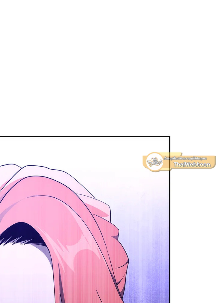 พลทหารโครงกระดูกผู้ม ตอนที่ 167 รูปที่ 125