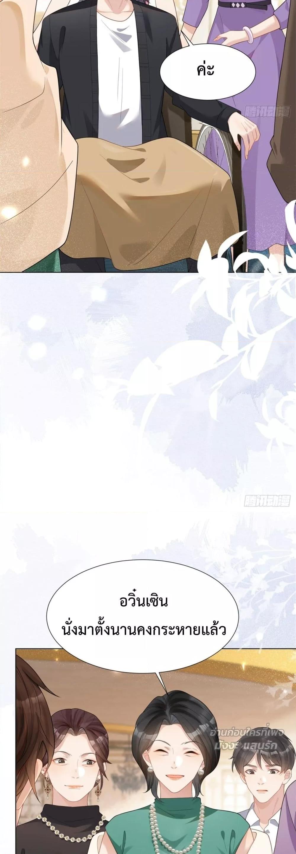 Manga-lc-com อ่านมังงะ อ่านการ์ตูน ออนไลน์ ฟรี MarryingwithV ตอนที่ 1 2 3 4 5 6 7 8 9 10 11 12 13 14 ฟรี ไม่มีโฆษณา Manga-lc - อ่าน มังงะ อ่าน การ์ตูน ออนไลน์ อ่านมังงะ ฟรี