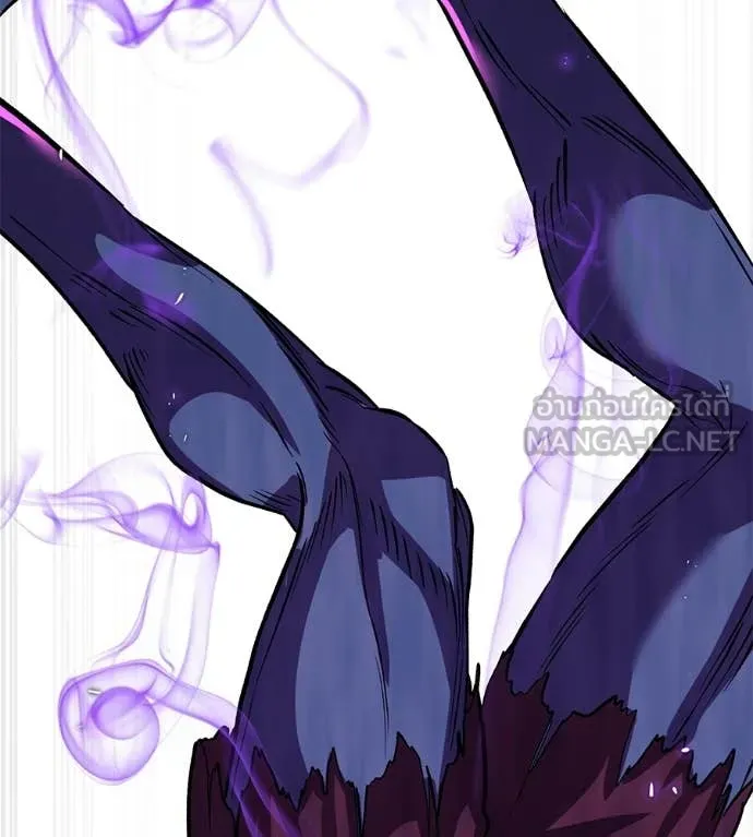 เรียกฉันว่าพระเจ้า ตอนที่ 71 รูปที่ 48