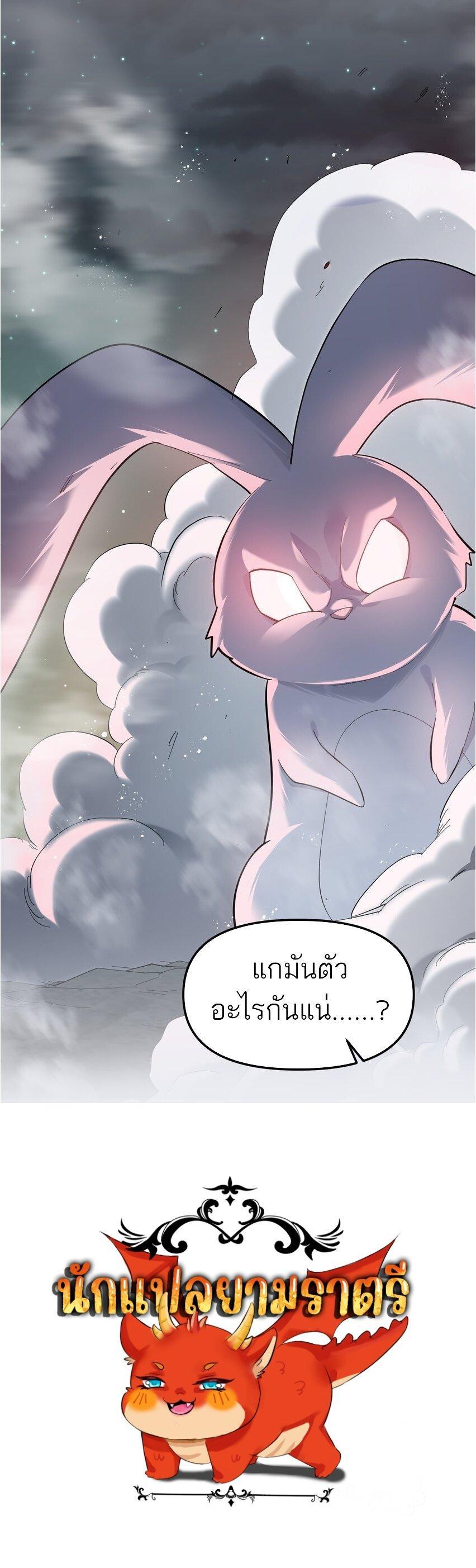Manga-lc-com อ่านมังงะ อ่านการ์ตูน ออนไลน์ ฟรี I Look Too Much Like The Boss And The World Actually Believes It ตอนที่ 1 2 3 4 5 6 7 8 9 10 11 12 13 14 ฟรี ไม่มีโฆษณา Manga-lc - อ่าน มังงะ อ่าน การ์ตูน ออนไลน์ อ่านมังงะ ฟรี