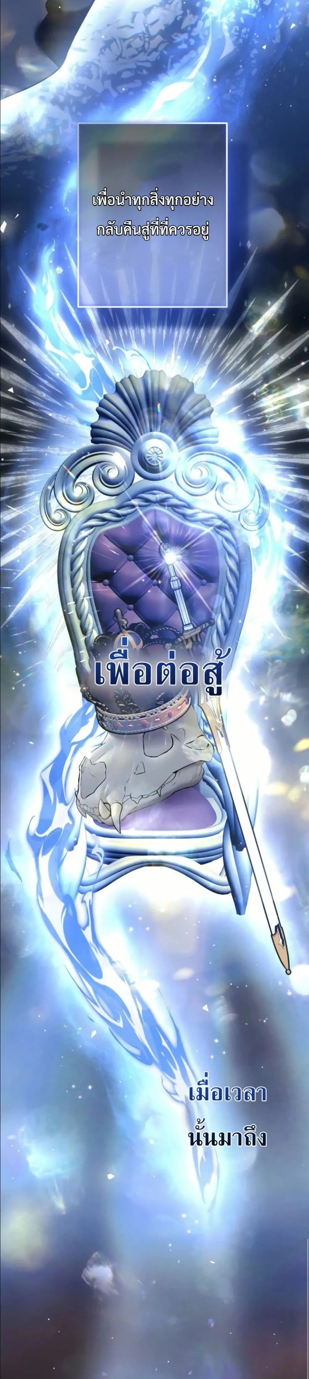 Manga-lc-com อ่านมังงะ อ่านการ์ตูน ออนไลน์ ฟรี This Is What Revenge Looks Like ตอนที่ 1 2 3 4 5 6 7 8 9 10 11 12 13 14 ฟรี ไม่มีโฆษณา Manga-lc - อ่าน มังงะ อ่าน การ์ตูน ออนไลน์ อ่านมังงะ ฟรี