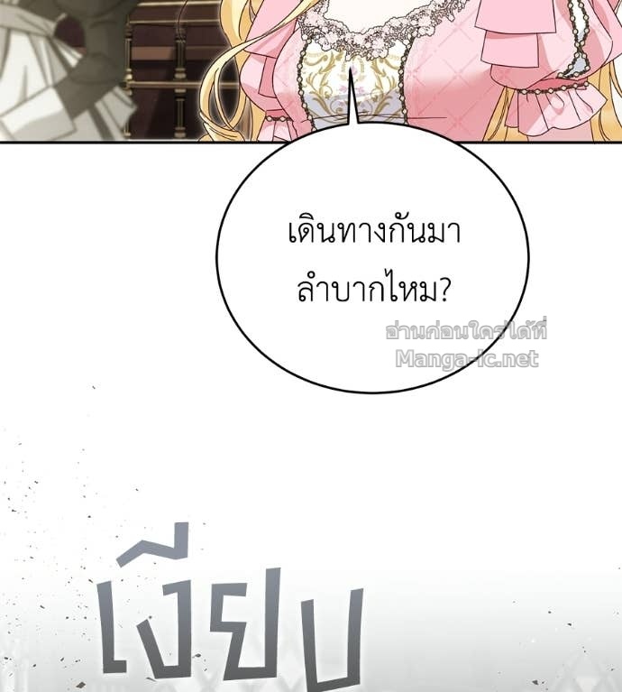 Doujin-Lc- อ่าน โดจิน มังฮวา เกาหลี ญี่ปุ่น จีน แปลไทย แกรนด์ดัชเชสล็อกมง ตอนที่ 1 2 3 4 5 6 7 8 9 10 11 12 13 14 ฟรี ไม่มีโฆษณา อ่าน โดจิน Manhwa เกาหลี ญี่ปุ่น จีน เรามีครบ คัดมาให้เน้นๆ โดจิน 18+ รับประกันความฟินโดย Doujin Lc